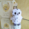 Peluche buho nival